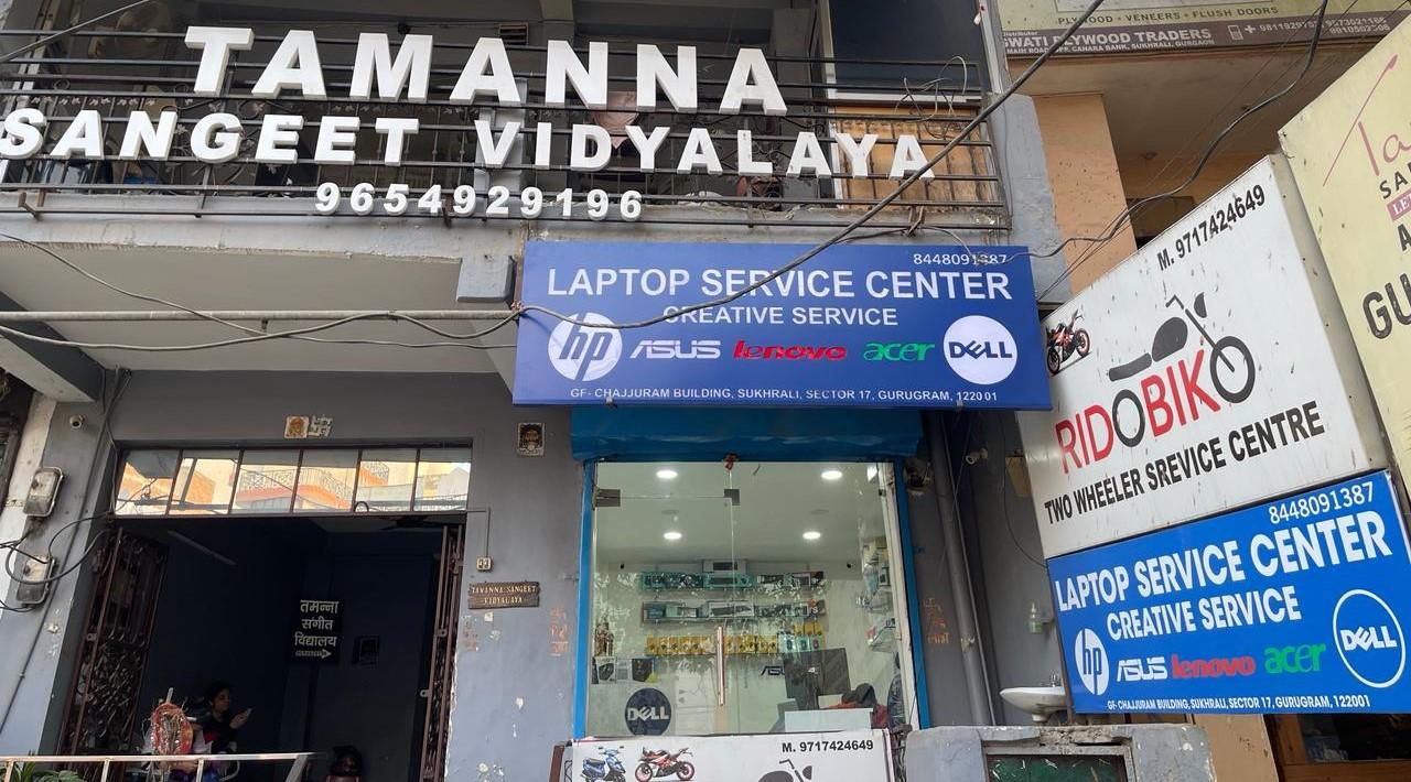 Creative Service Center