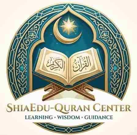 shiaquran