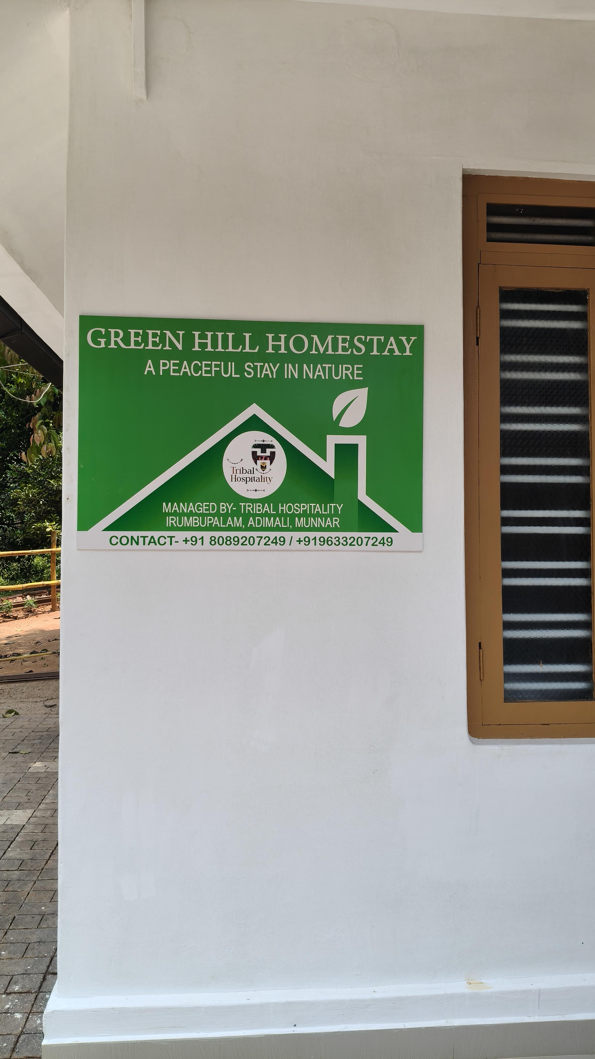 Green Hill Home Stay Munnar