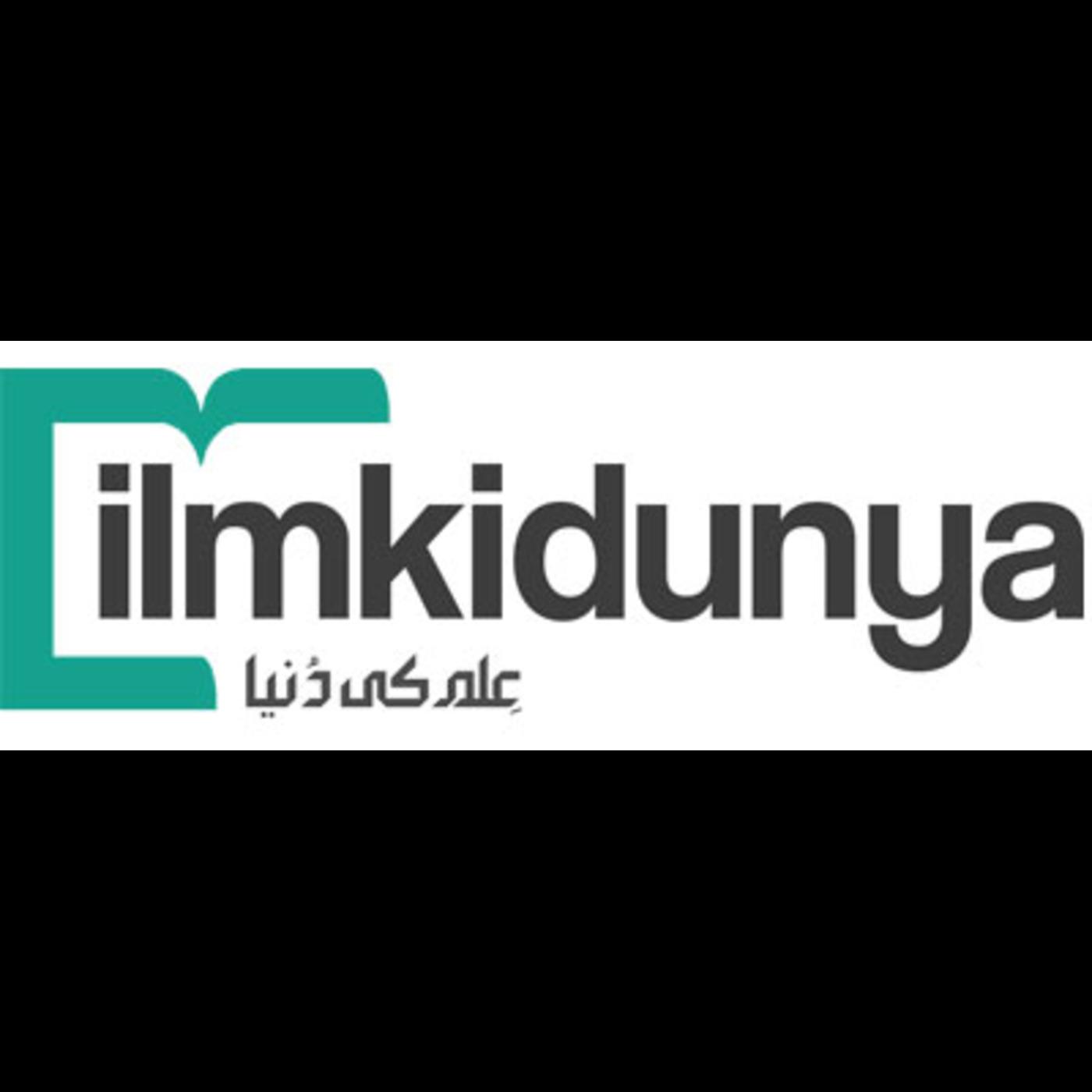ilmkidunya